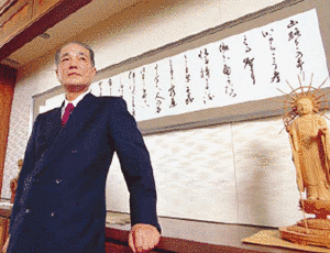 江本寛治の画像