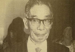 吉田清治の画像