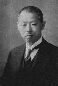 鮎川弥一の画像