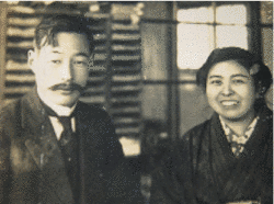 大道寺小三郎の画像