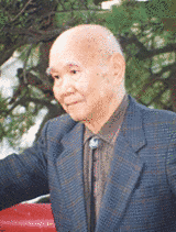槇田久生の画像