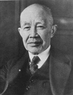 小平浪平の画像