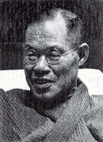 永野治の画像