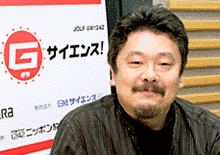 正岡謙一郎の画像