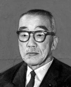 松村謙三の画像
