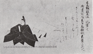 中村貫之の画像