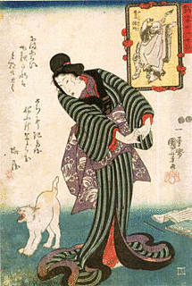 弘世助太郎の画像
