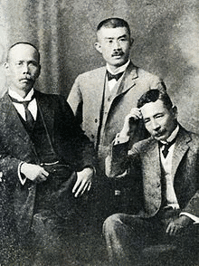 中村是公の画像
