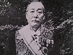 櫻内幸雄の画像