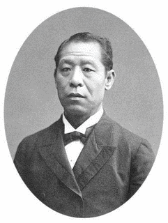 今村清之助の画像