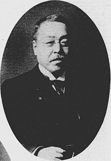 早川千吉郎の画像