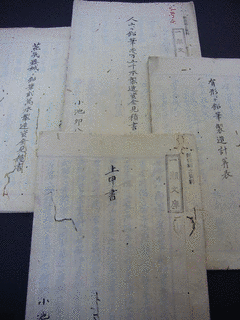 河瀬秀治の画像
