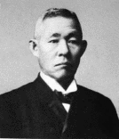 立川勇次郎の画像