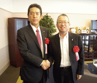 前原章宏の画像