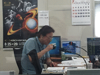 川上政行の画像