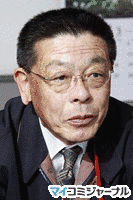 高野達男の画像