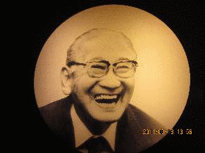 古川為三郎の画像