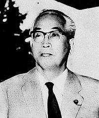 石井光次郎の画像