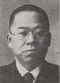 矢野庄太郎の画像