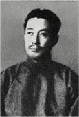 石野信一の画像
