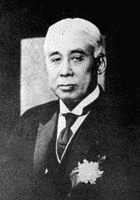 永山時雄の画像