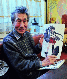 池田武邦の画像