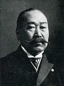 工藤昭四郎の画像