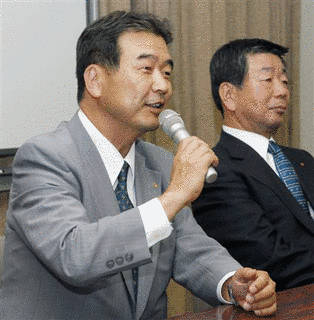 亘信二の画像