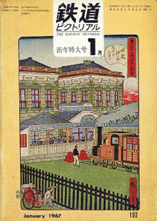 加賀山朝雄の画像