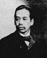 田村太兵衛の画像