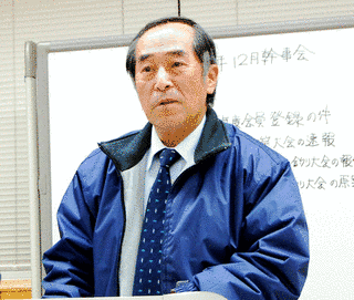 金田邦夫の画像