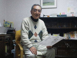 坂井保之の画像