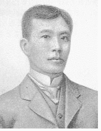 塩原又策の画像