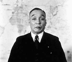 松田重次郎の画像