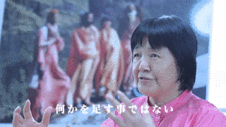 相川圭子の画像