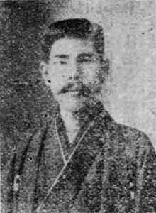 石井秀八の画像