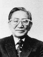 大橋武夫の画像