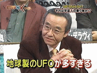 韮澤潤一郎の画像
