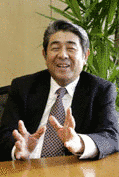 三木明博の画像