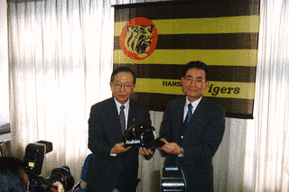 野崎勝義の画像
