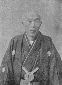池田成章の画像