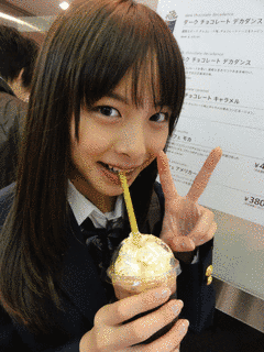 相葉香凛の画像