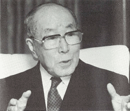 稲山嘉寛の画像