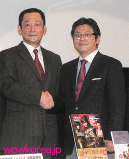 與田尚志の画像