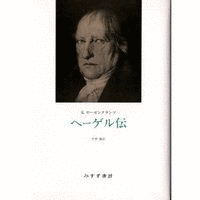中埜肇の画像