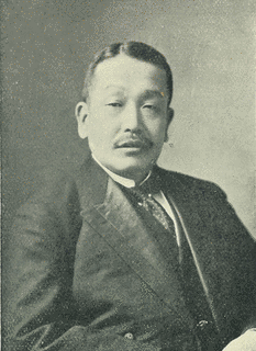 片岡直輝の画像