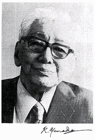 山田安民の画像