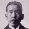 本野英吉郎の画像