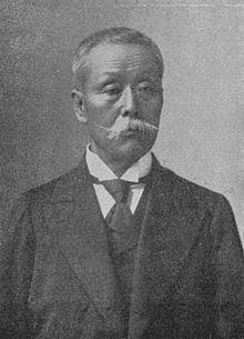 玉置半右衛門の画像