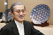 井原芳隆の画像